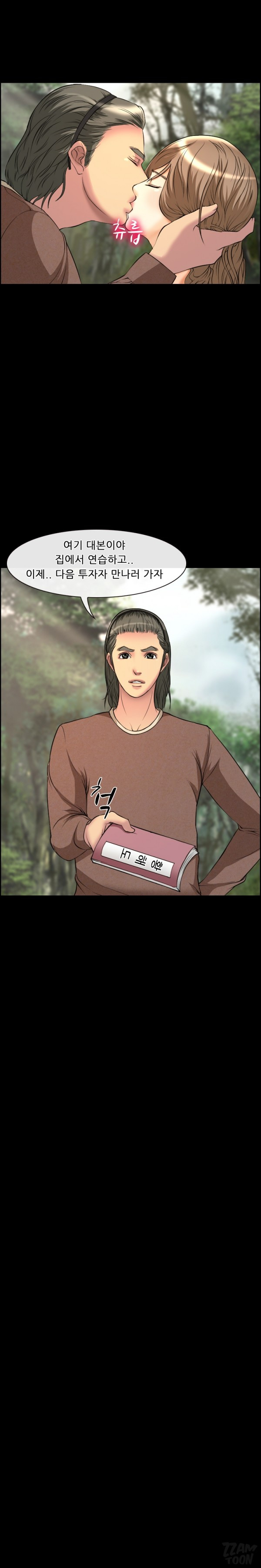 1565334675168.jpg