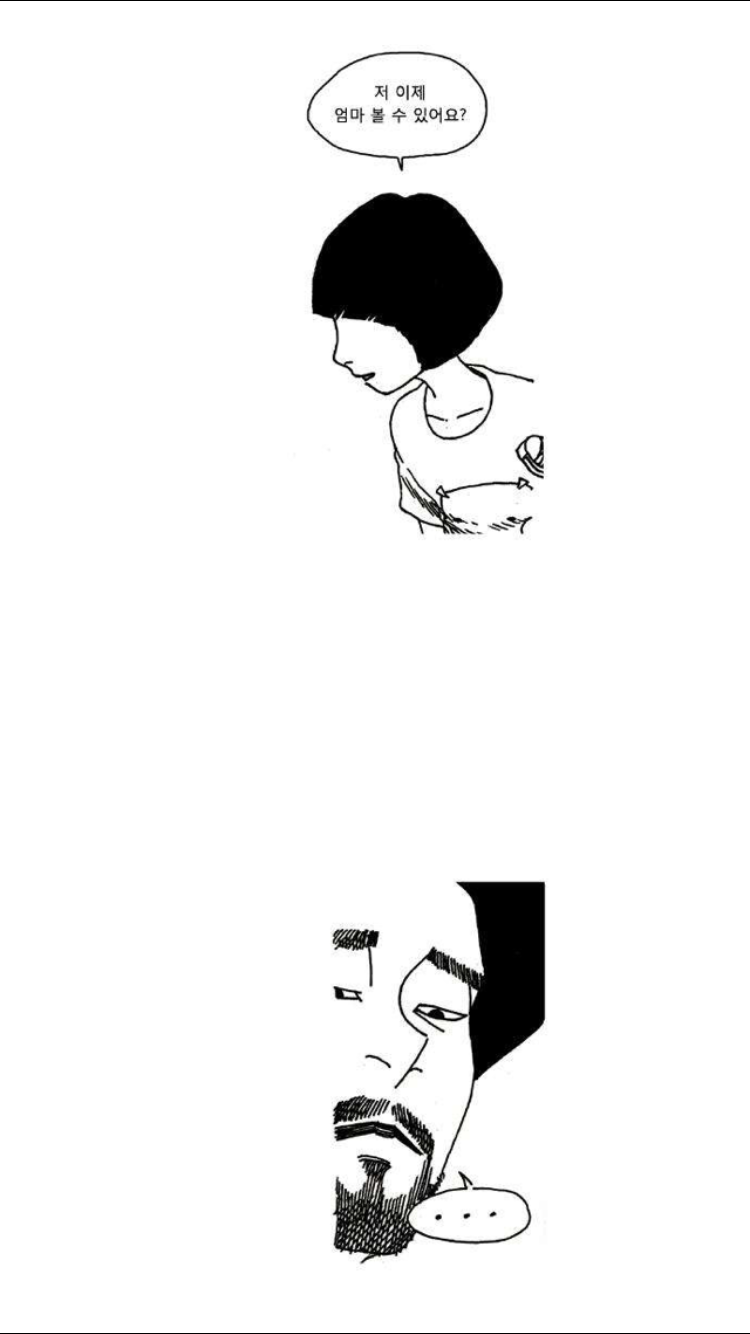 15653346948971.PNG