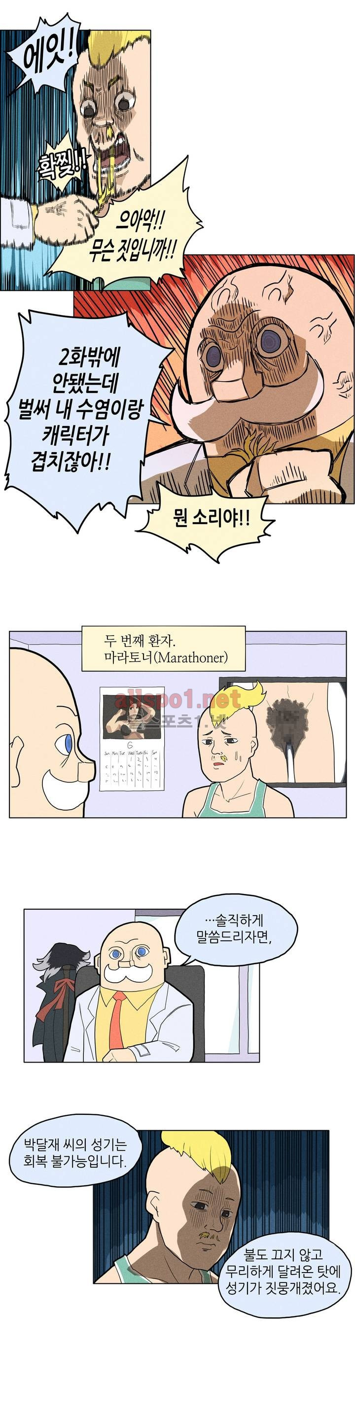 15653347017237.jpg