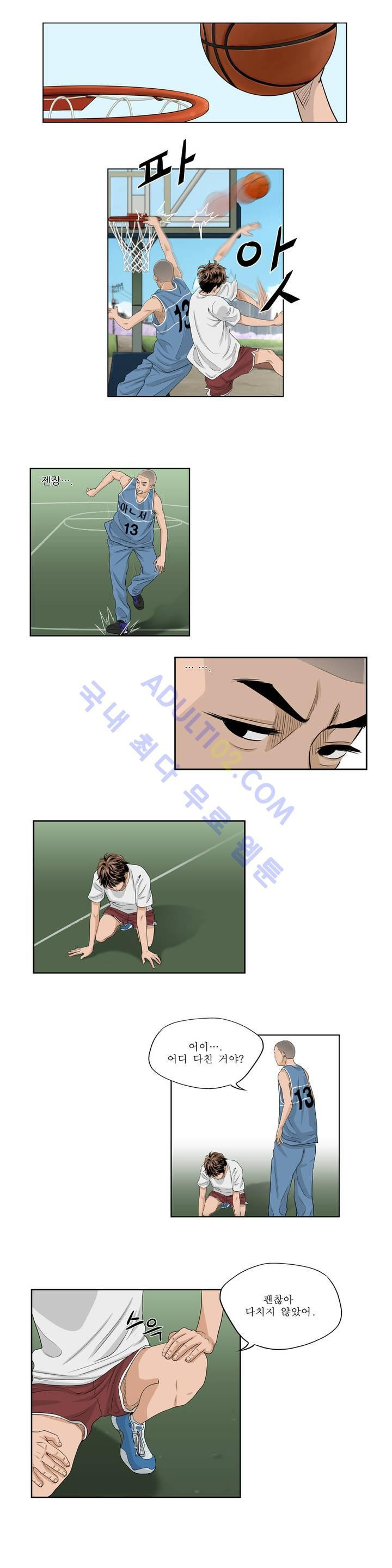 15653347177967.jpg