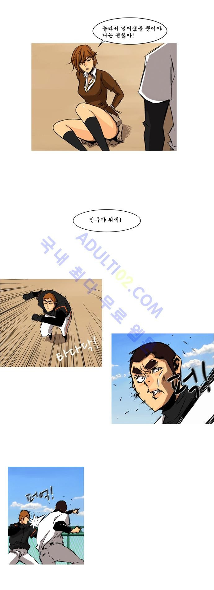 15653347289681.jpg