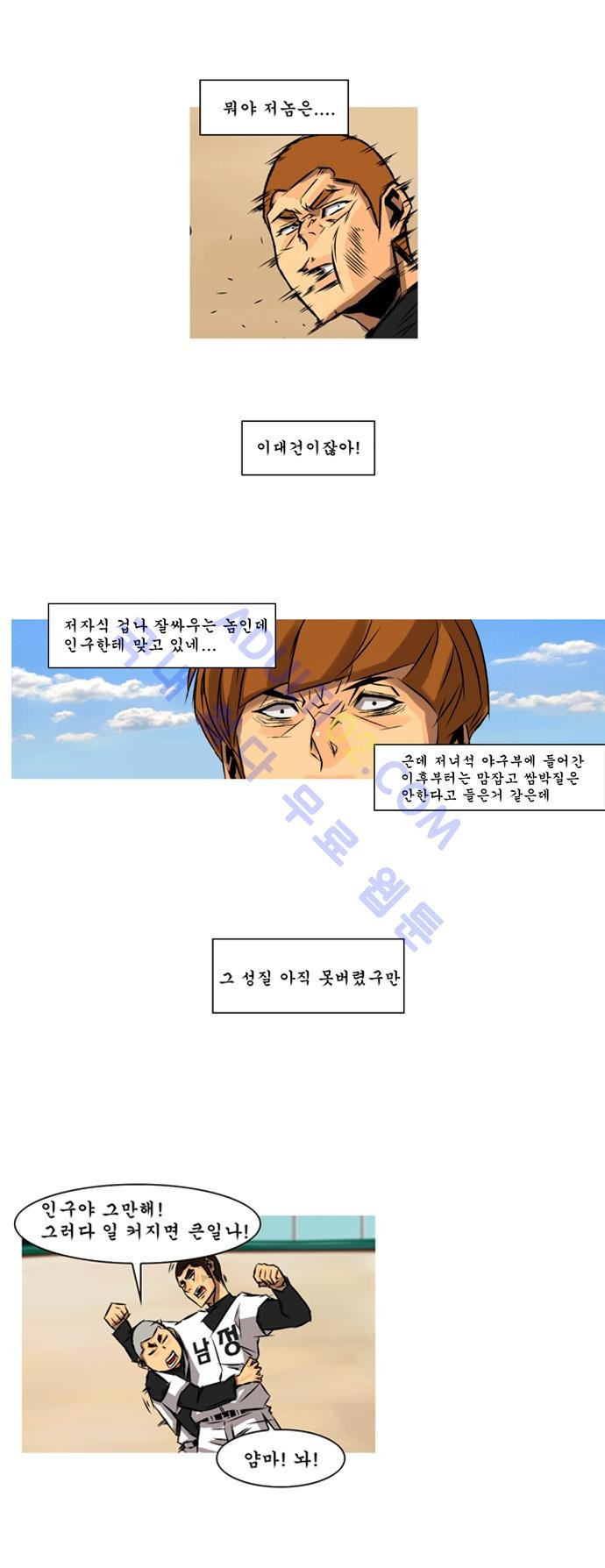 15653347342124.jpg