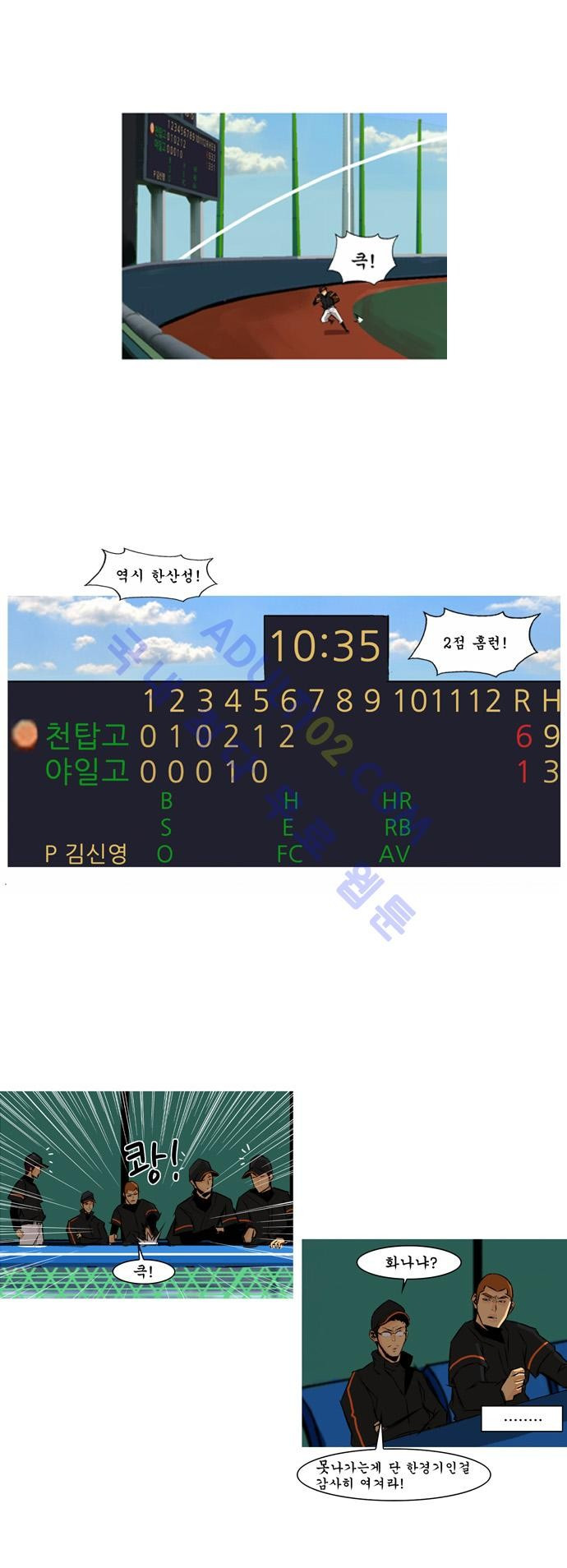 15653347449882.jpg