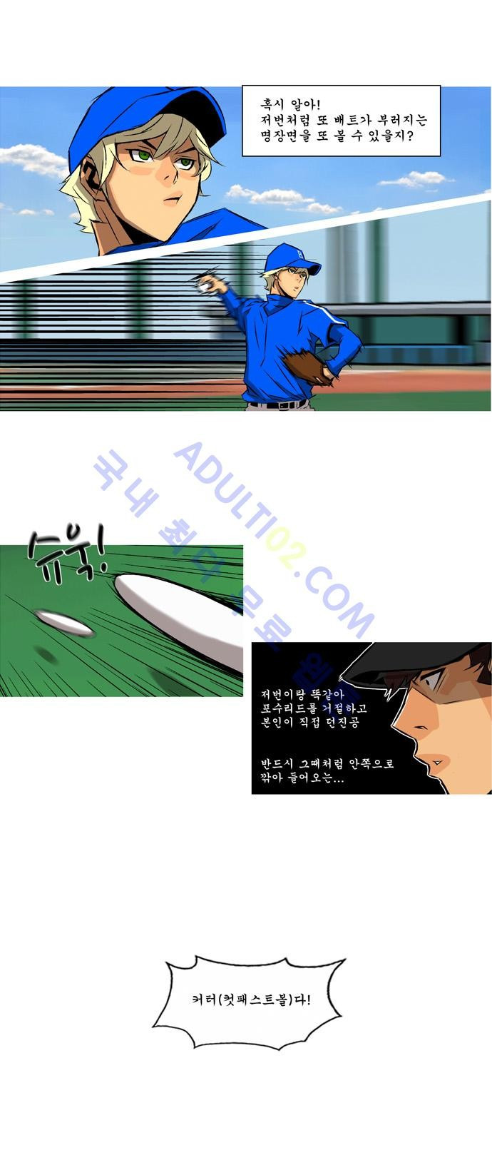 1565334755194.jpg