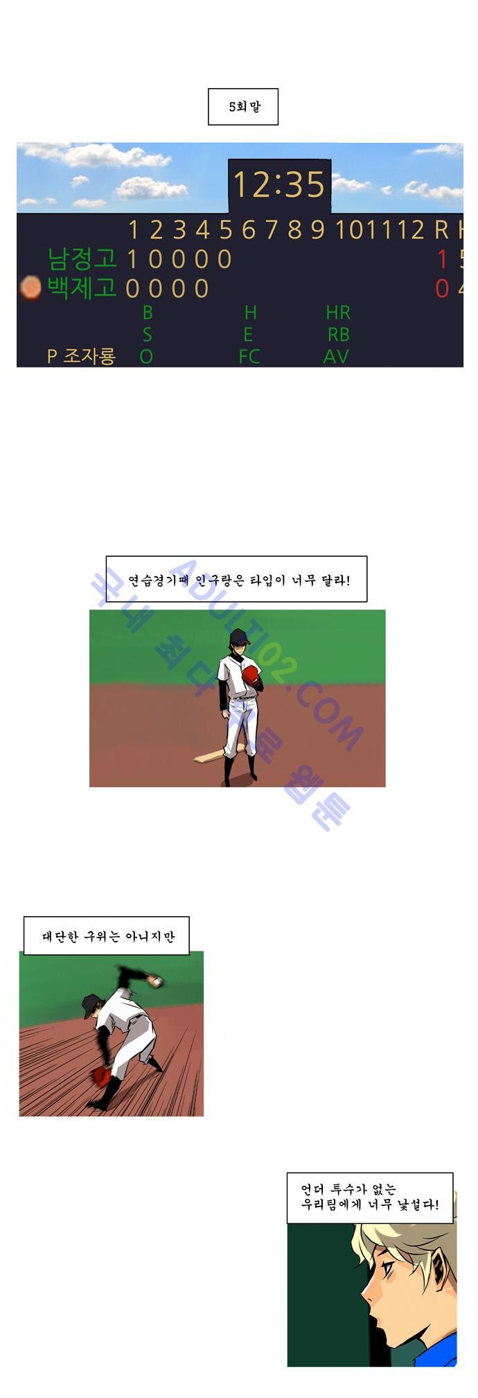 15653347570433.jpg