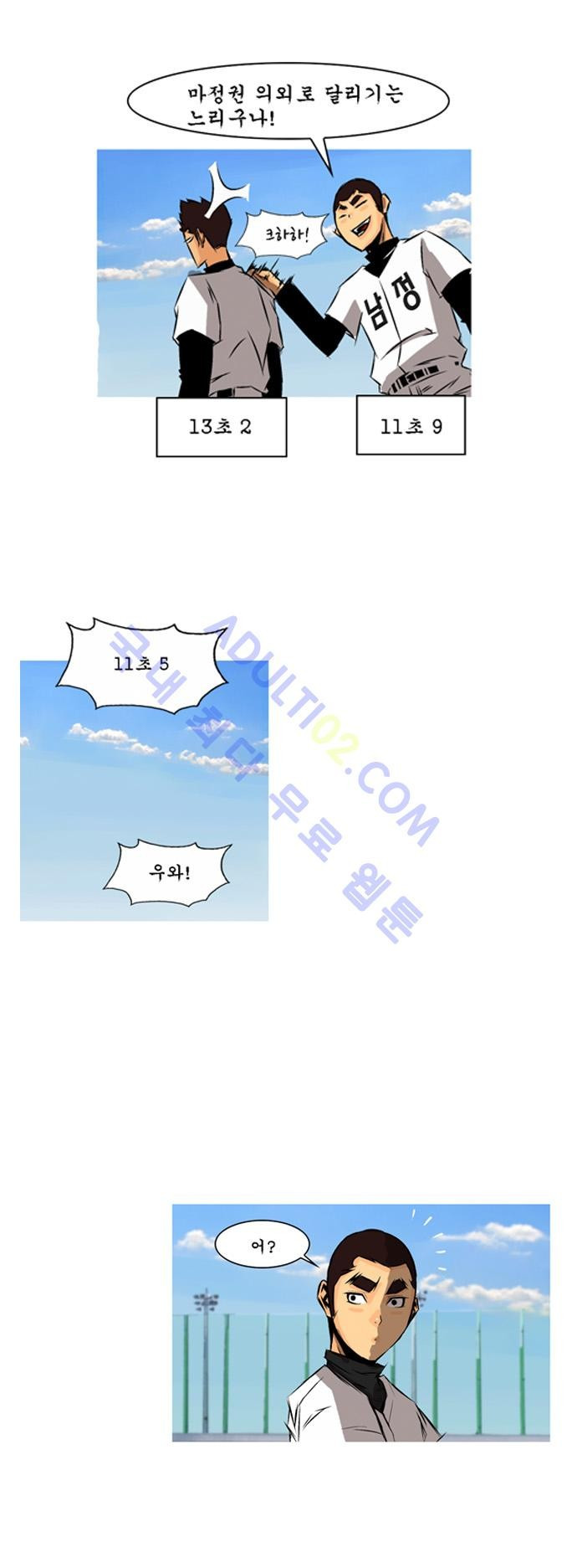 15653347715606.jpg