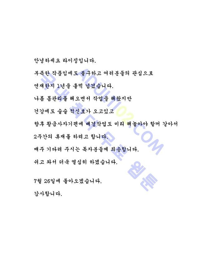 15653347768246.jpg