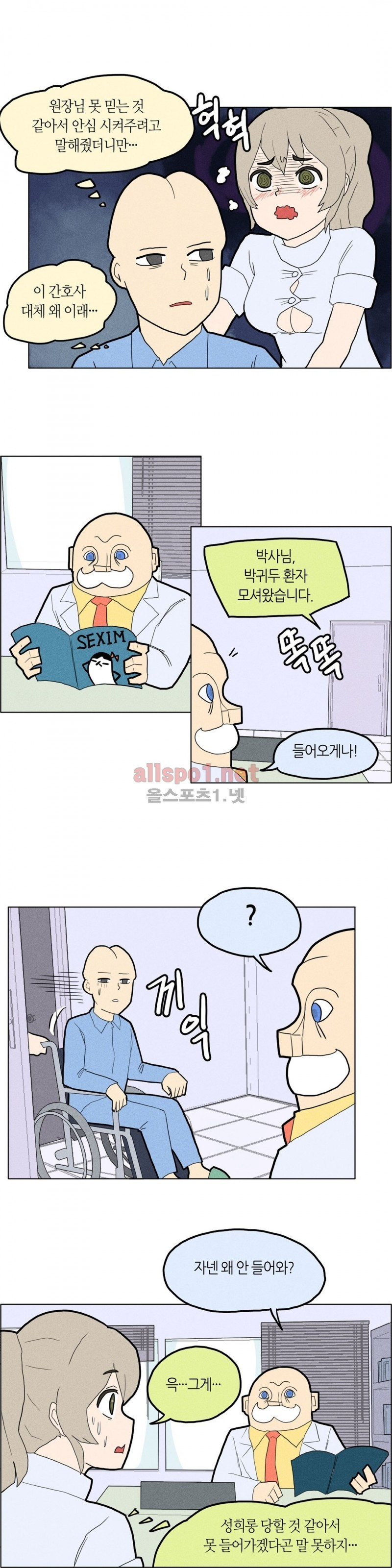 1565334779968.jpg
