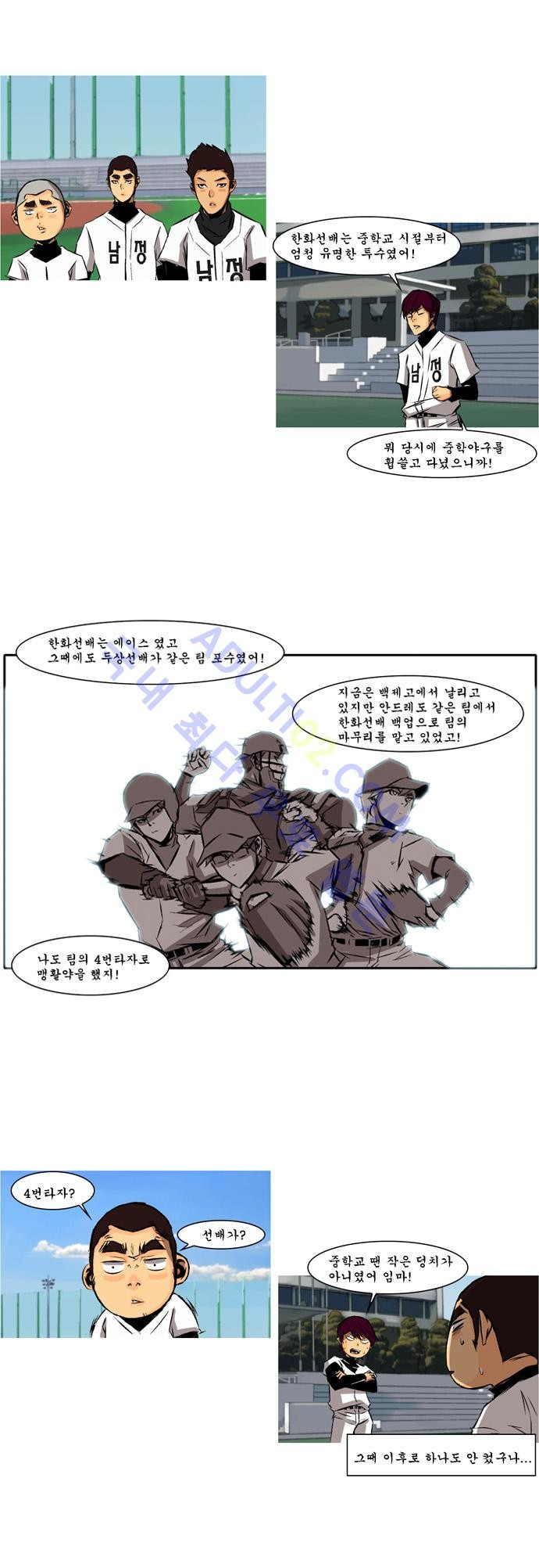 15653347814758.jpg