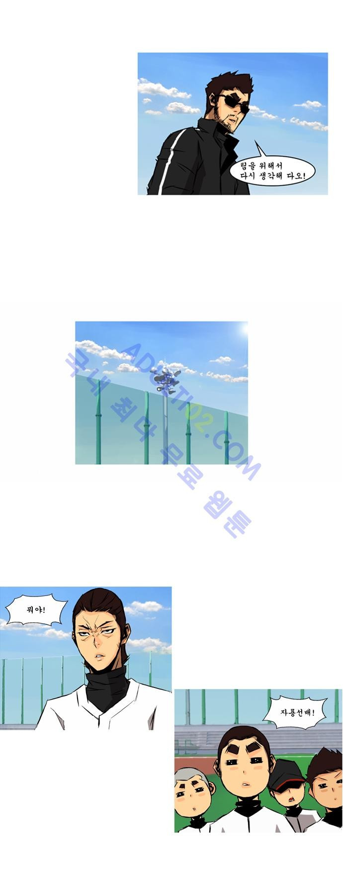 15653347842975.jpg