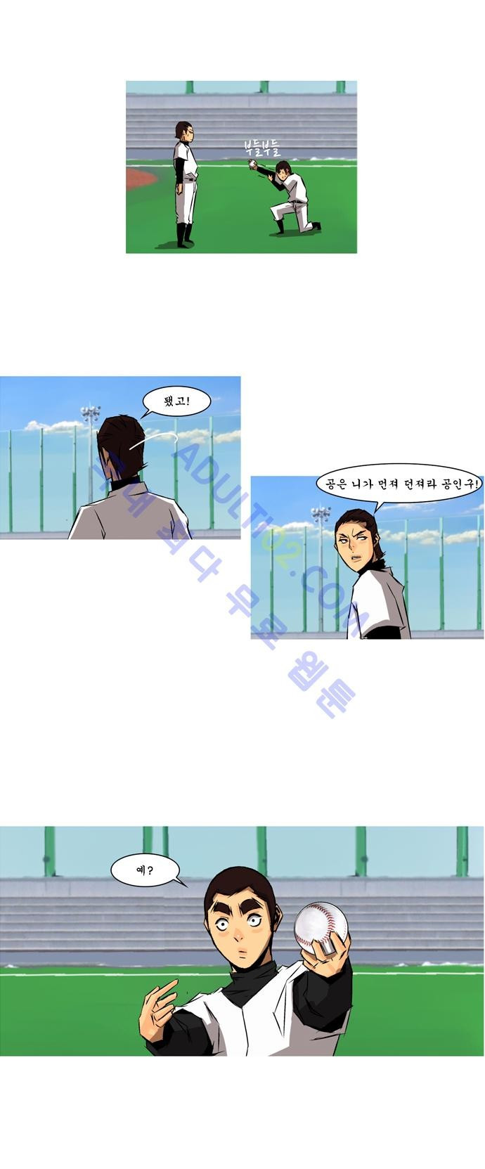 15653347850577.jpg