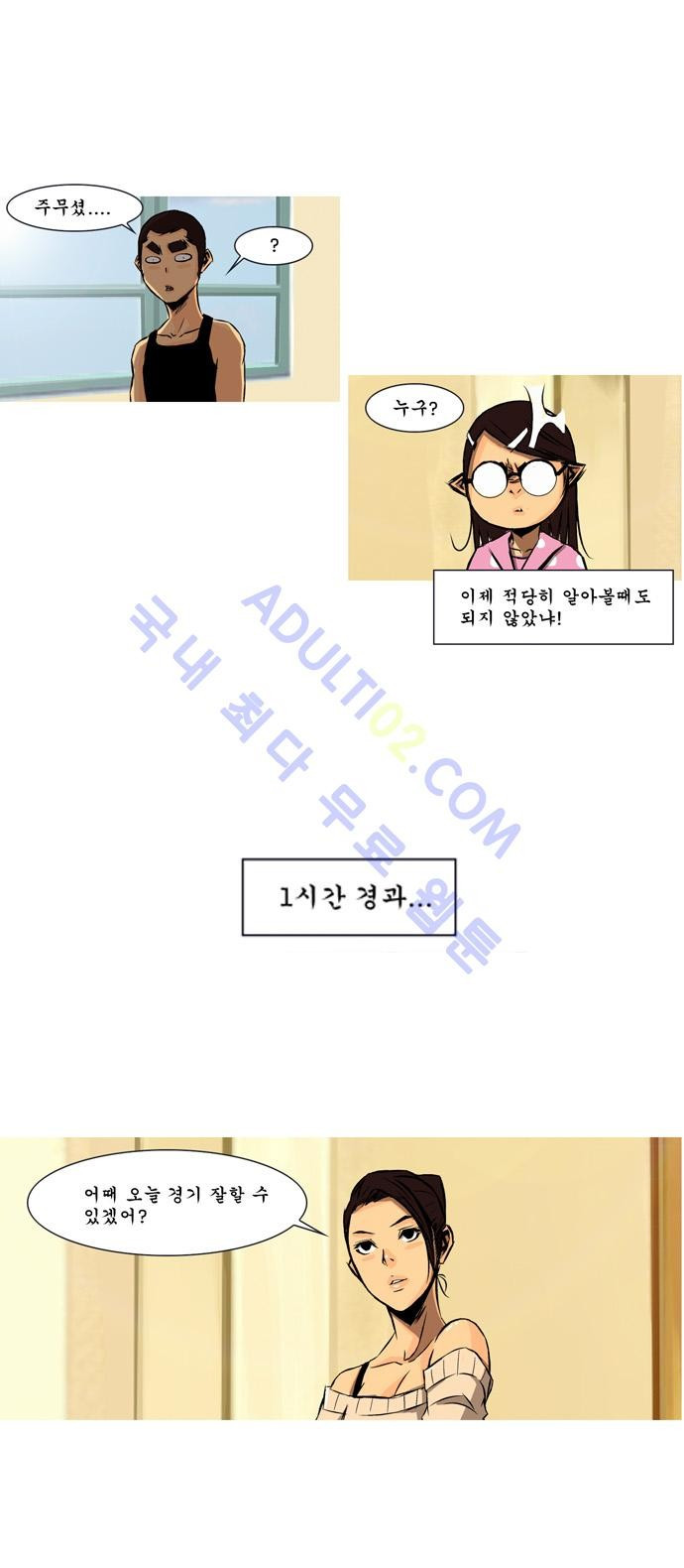 15653347893577.jpg