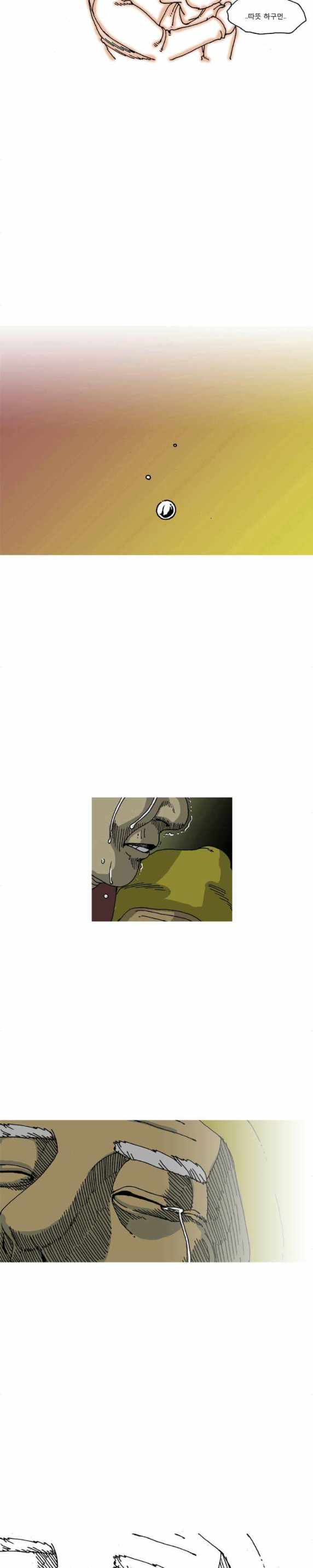 15653347943819.png