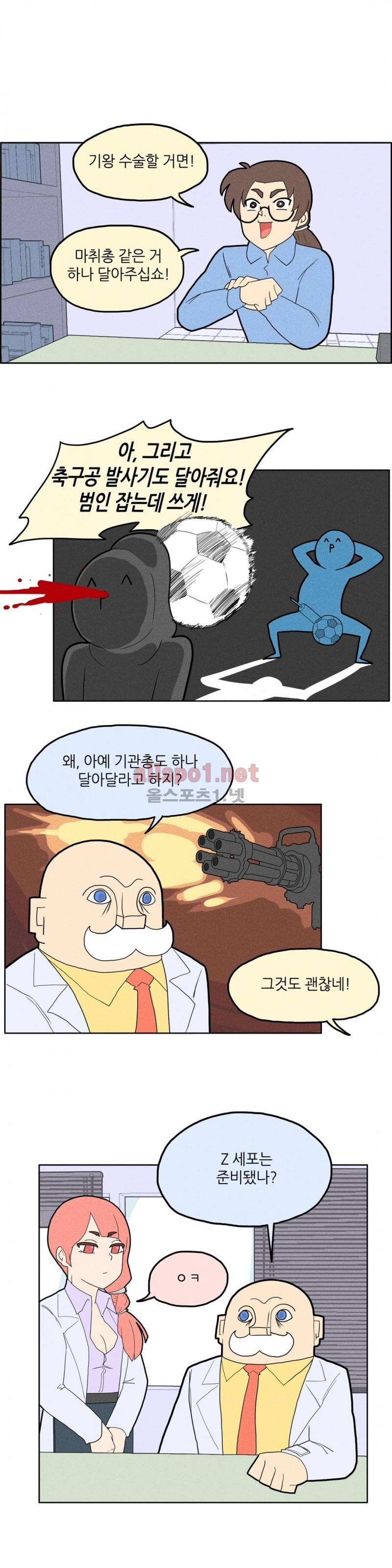 15653347991652.jpg