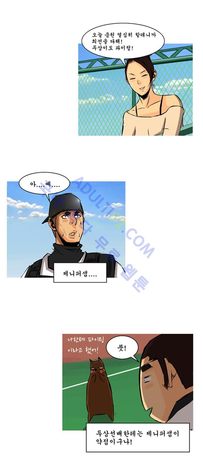15653347998548.jpg