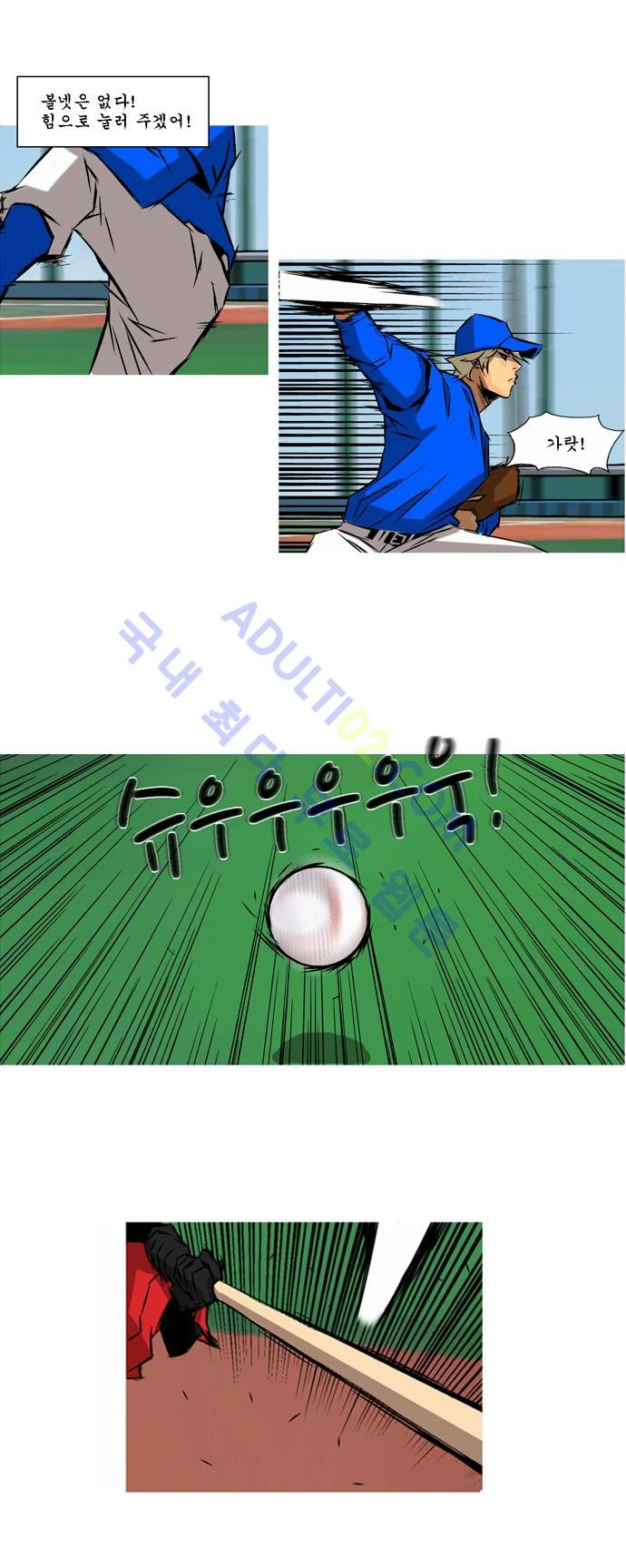 15653348007925.jpg