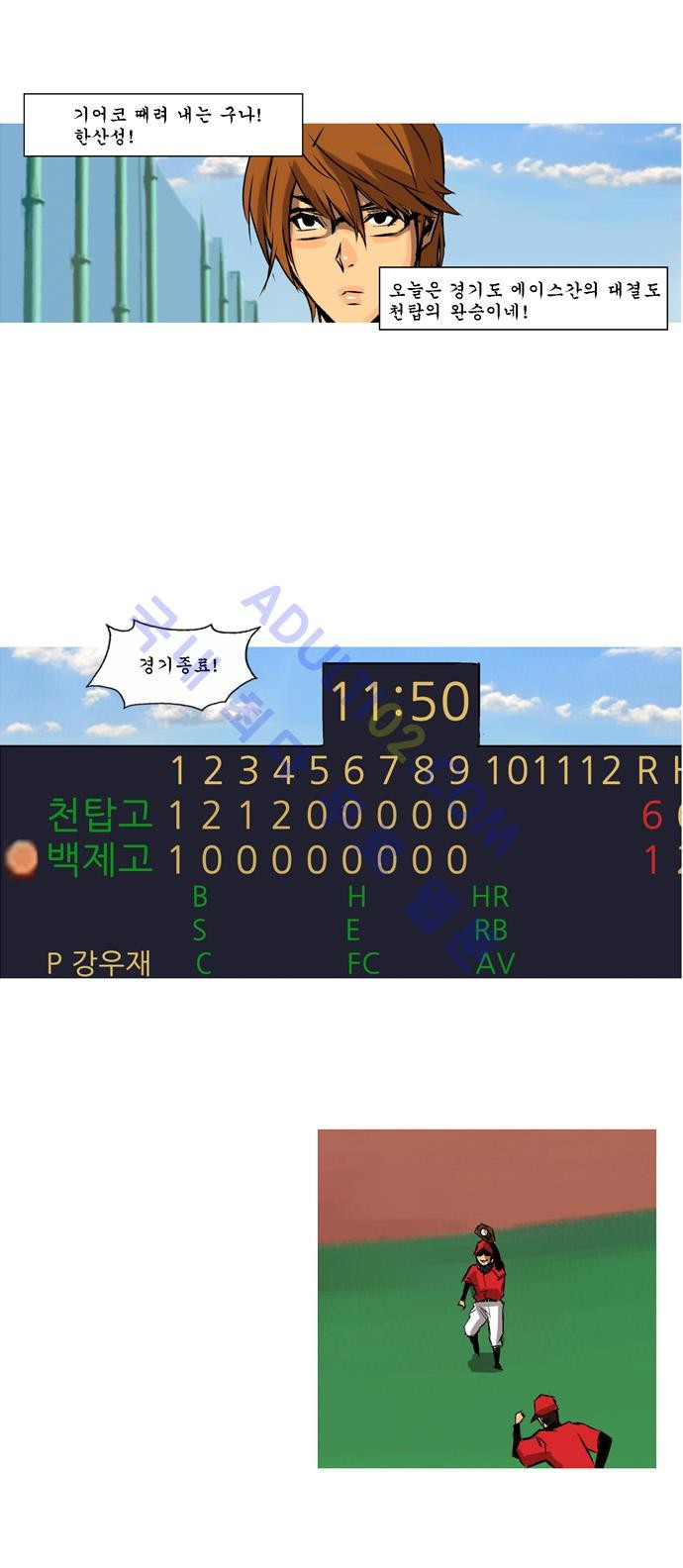 15653348014932.jpg