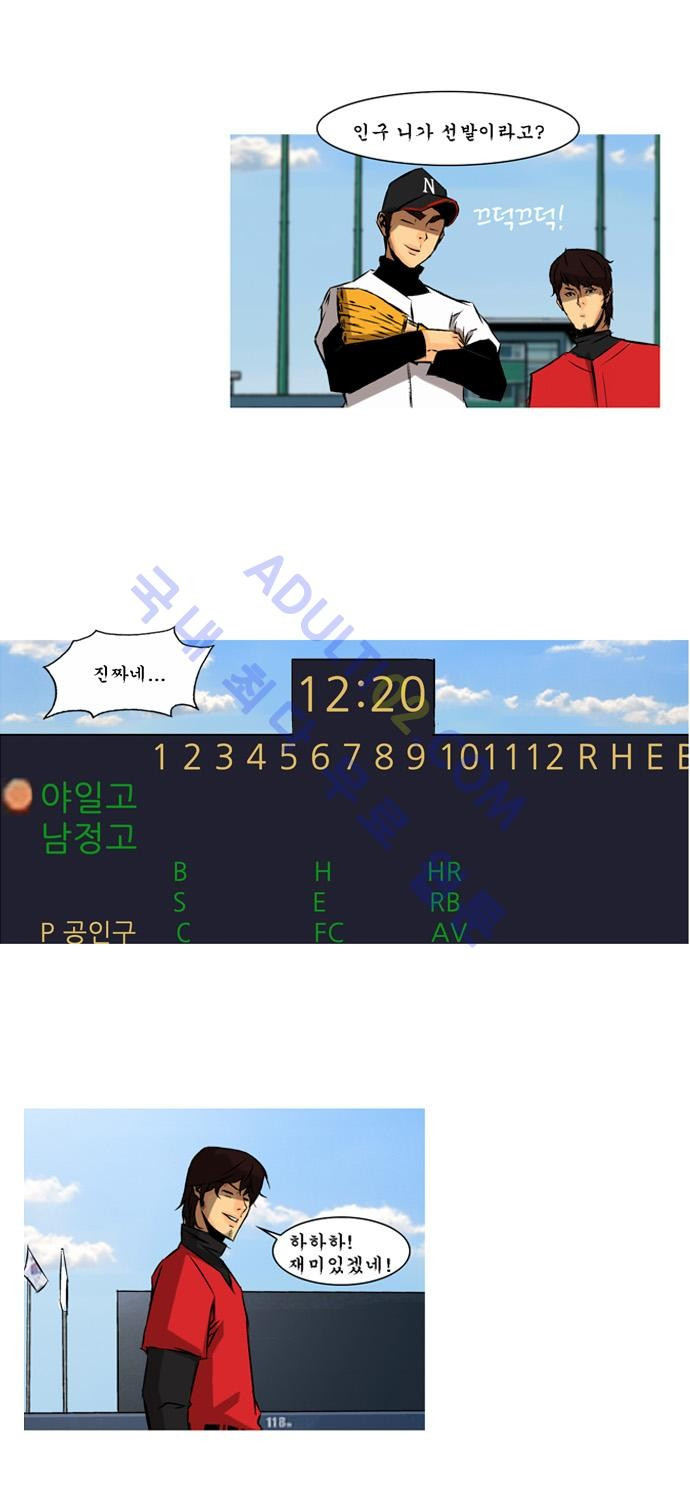 15653348024401.jpg