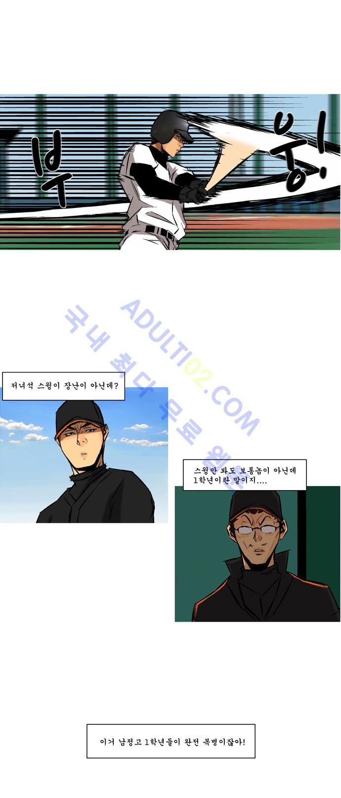 1565334817639.jpg