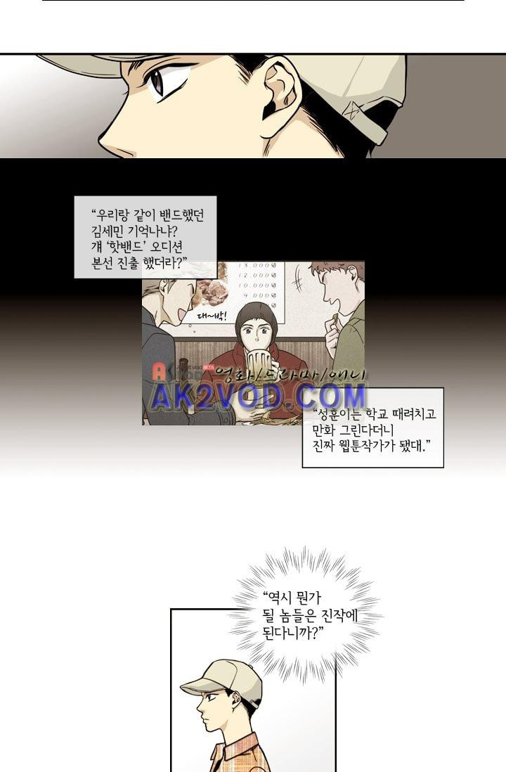 15653348272727.jpeg