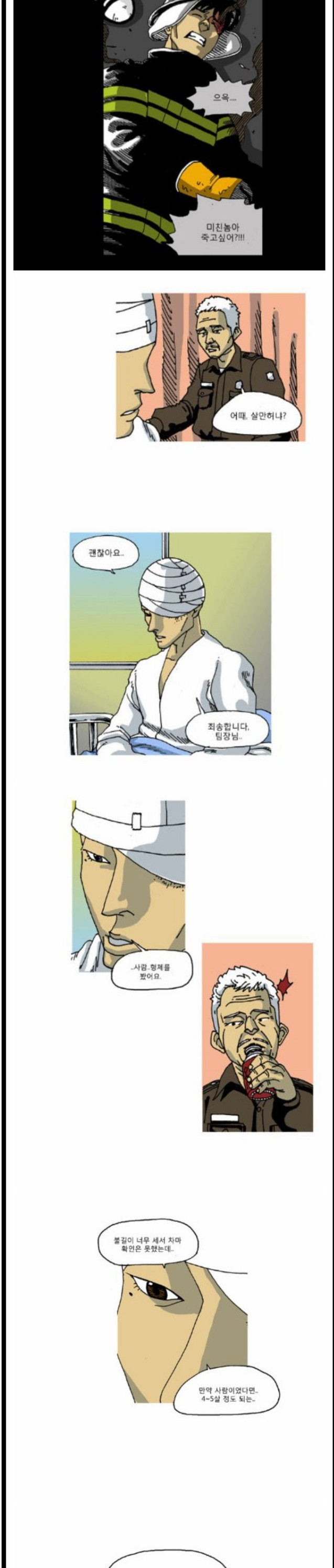 15653348330383.jpg