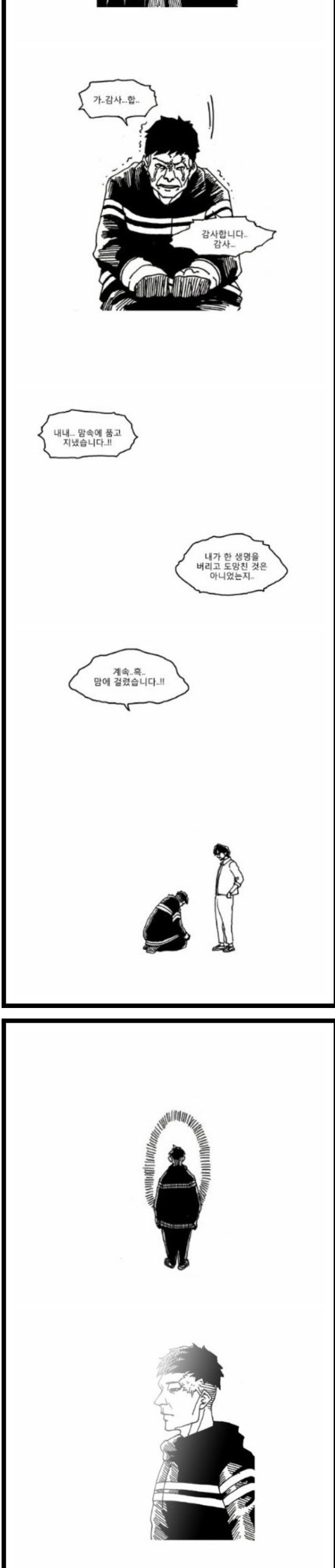 15653348349396.jpg