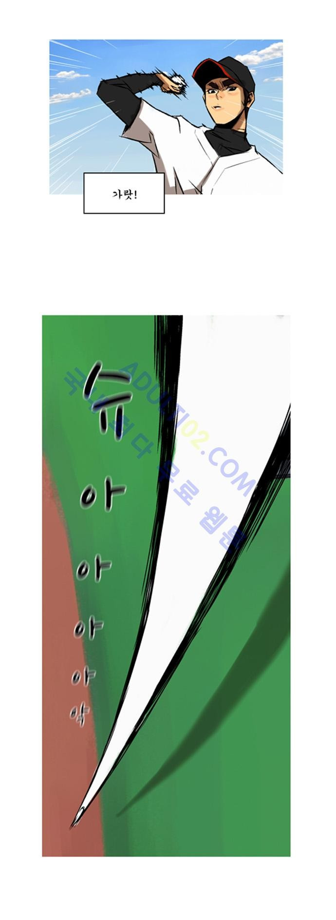 1565334841956.jpg