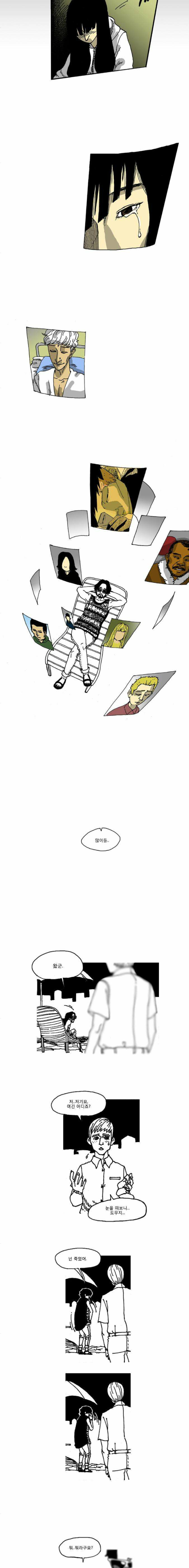 15653348459075.png