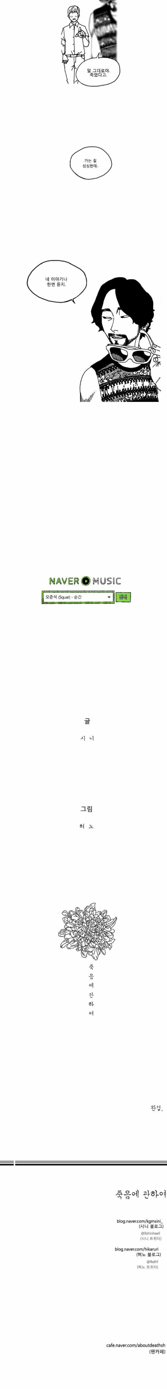 15653348469881.png