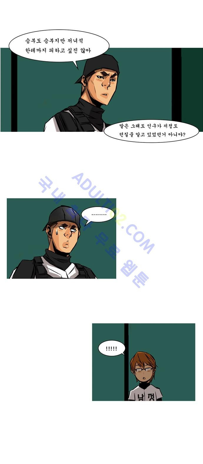 15653348501904.jpg