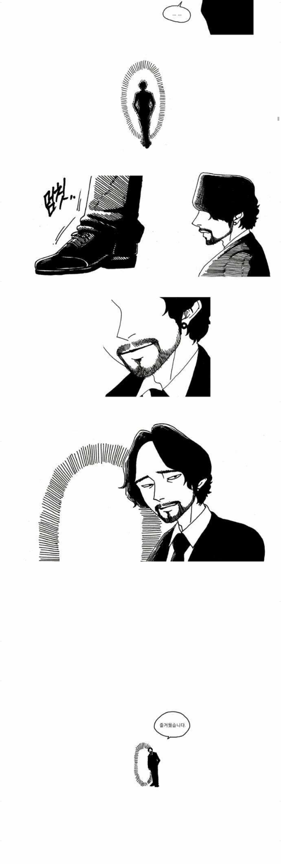 15653348518124.png
