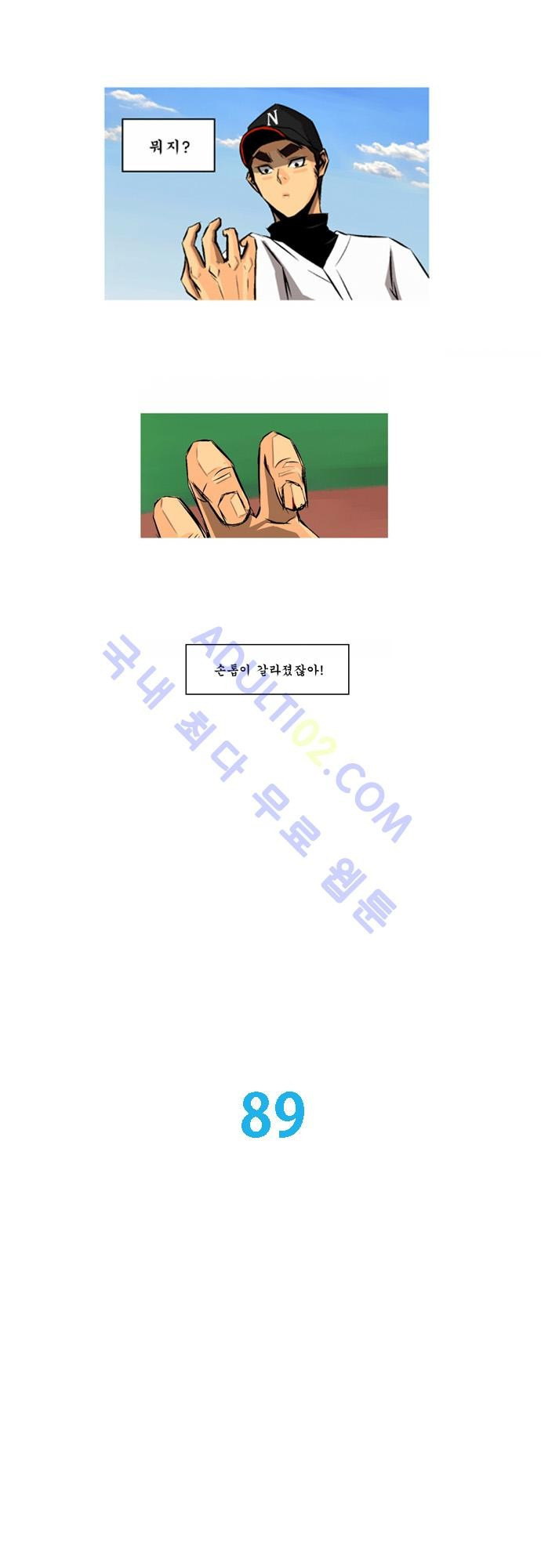 1565334854338.jpg