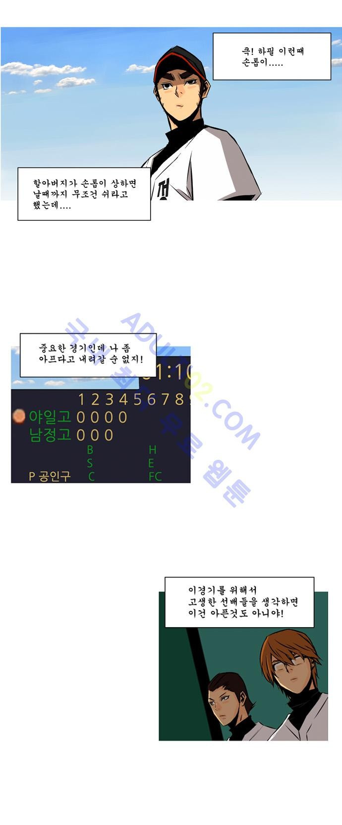 15653348546717.jpg