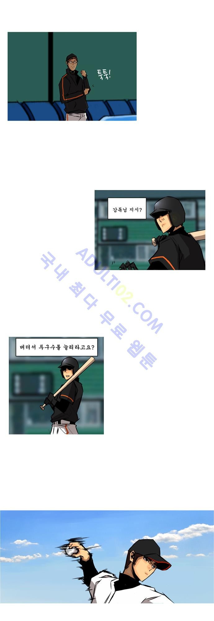 15653348594902.jpg