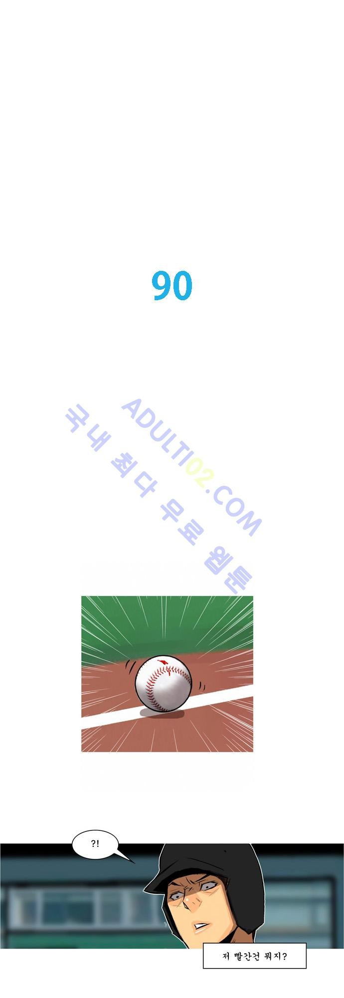 15653348632875.jpg