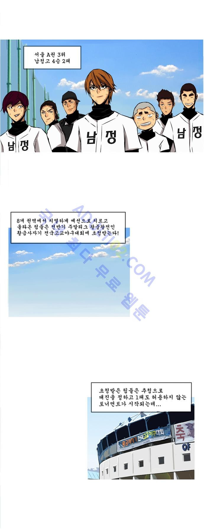 15653349190255.jpg