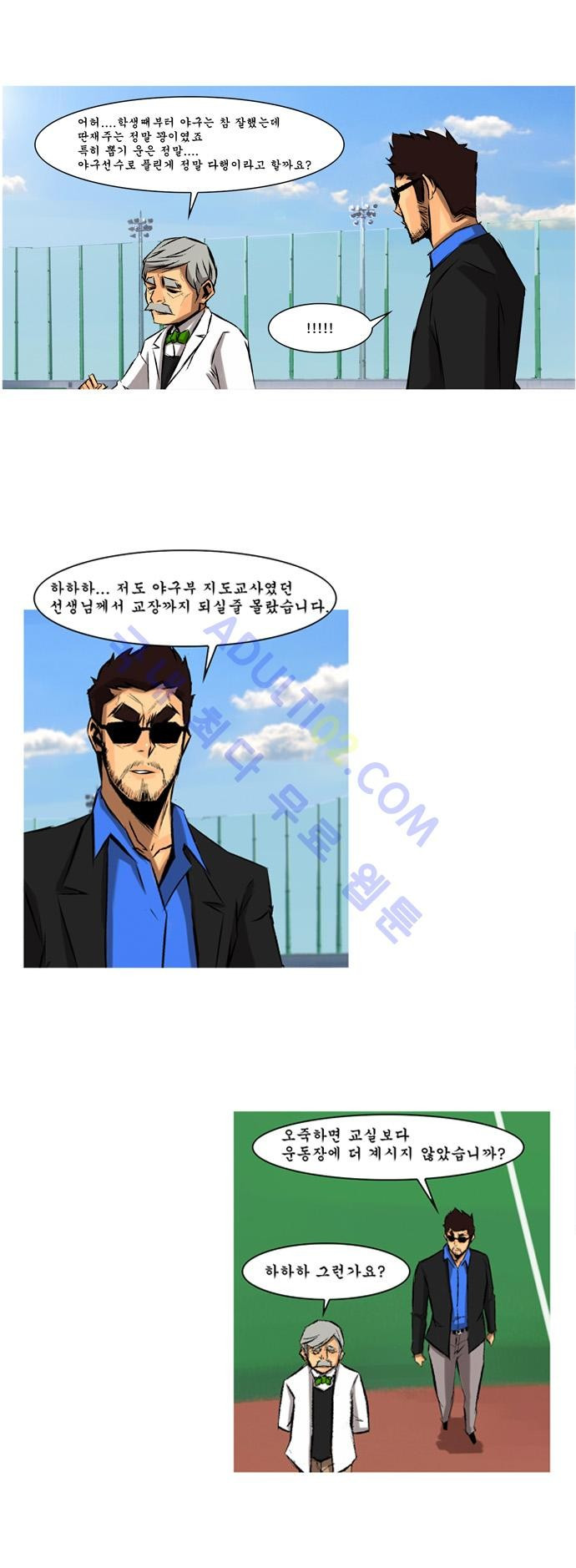 15653349208253.jpg