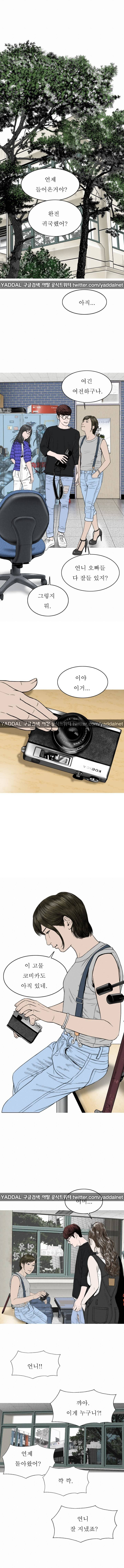 15653349237745.jpg