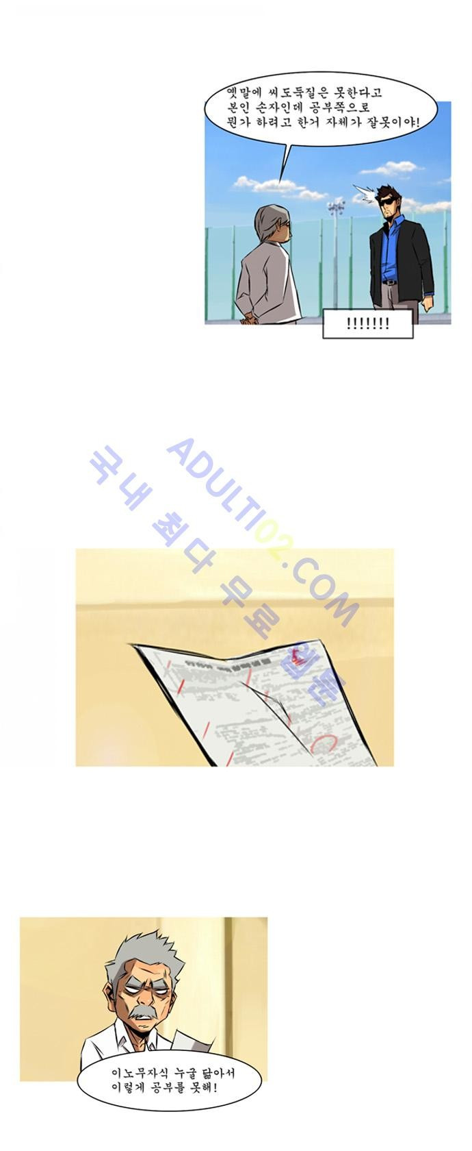 15653349266248.jpg