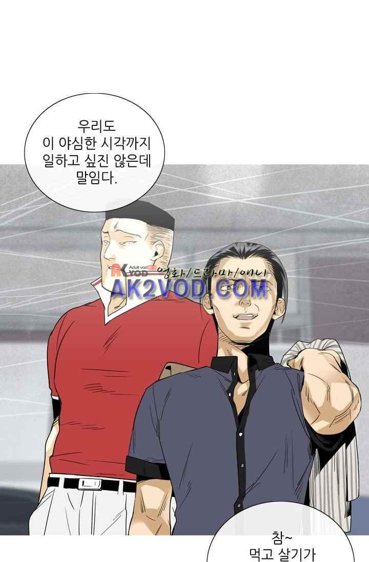 15653349330485.jpg