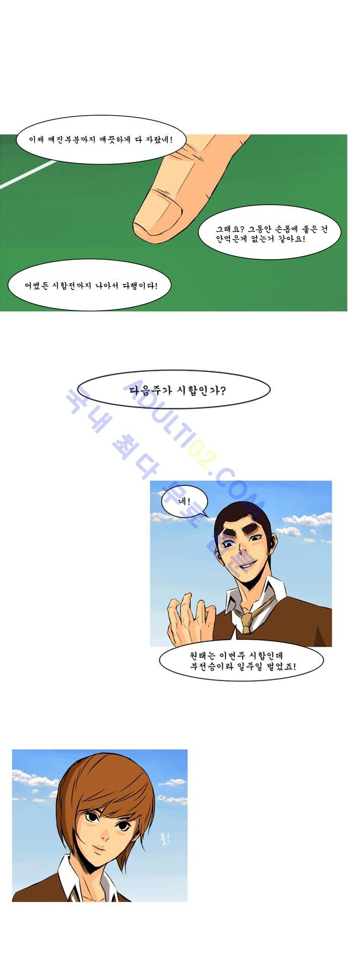 15653349350668.jpg