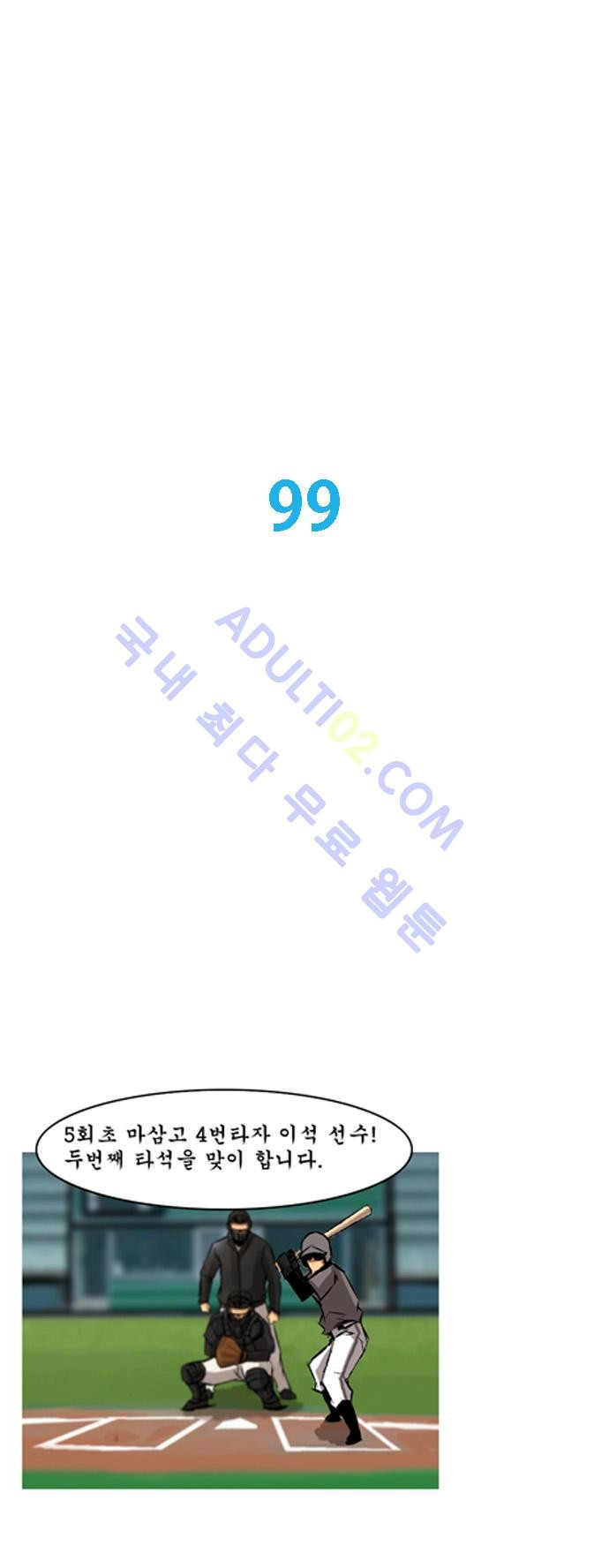 1565334943252.jpg