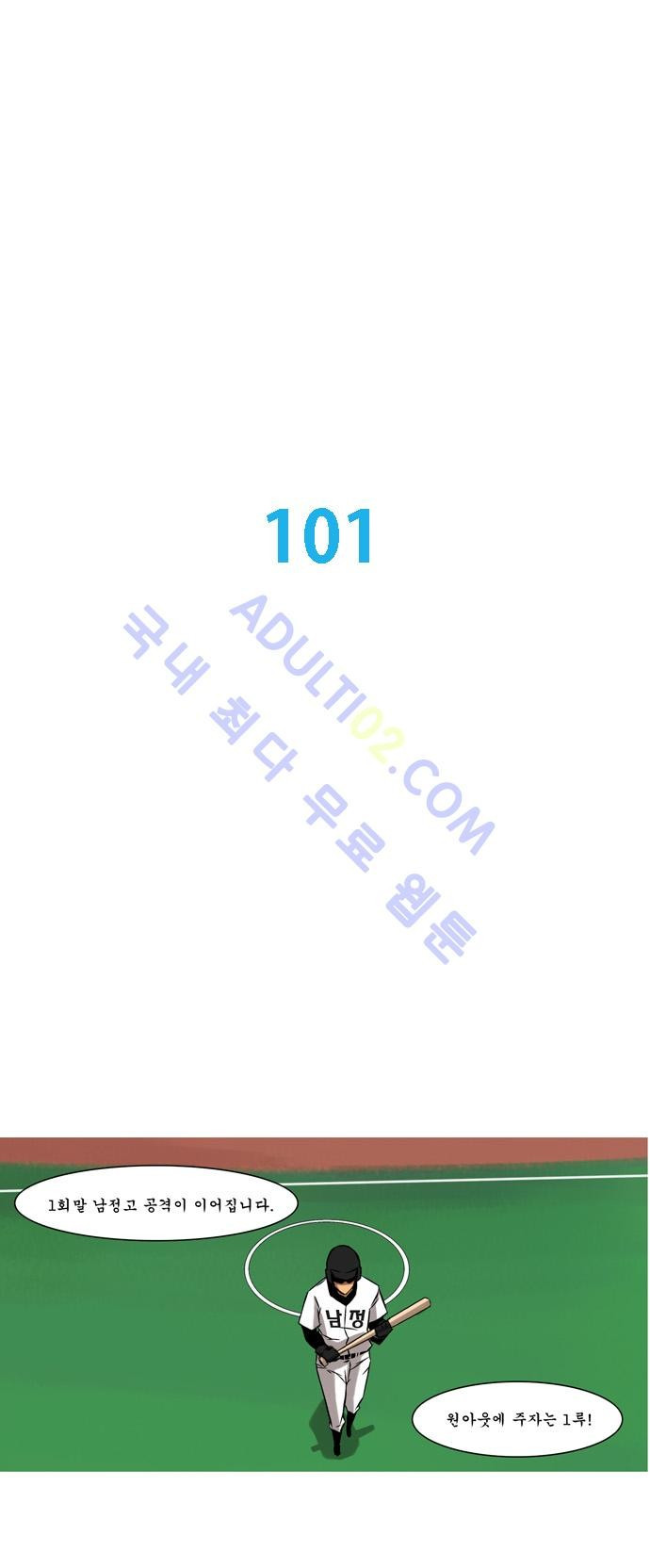 1565334961166.jpg