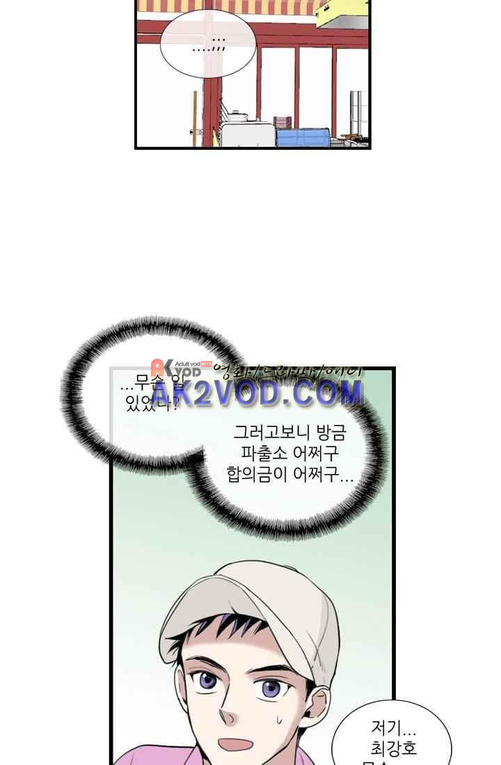 15653349693212.jpeg