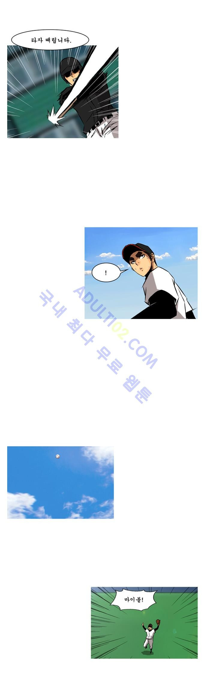 1565334990662.jpg