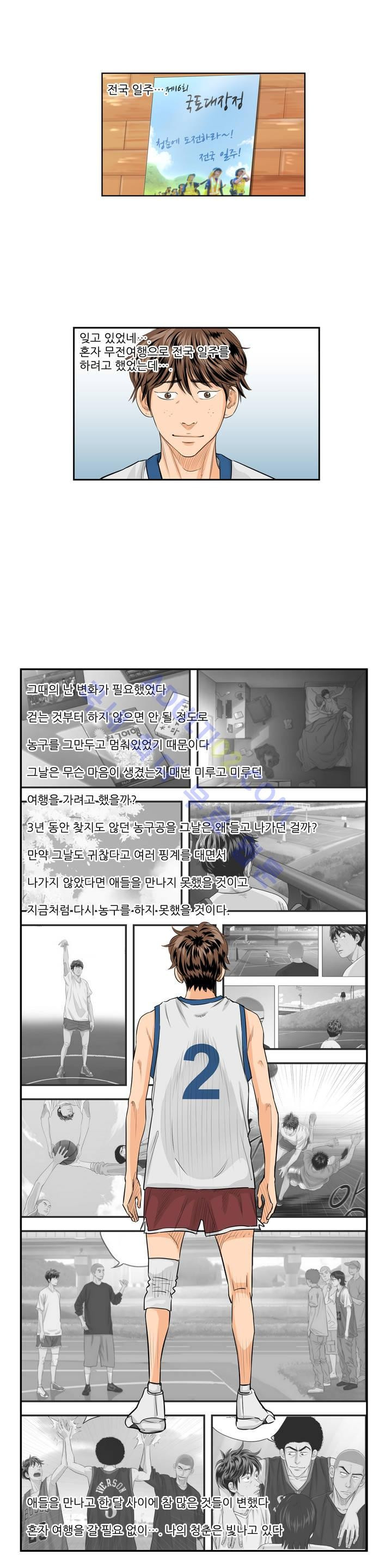 15653349978894.jpg