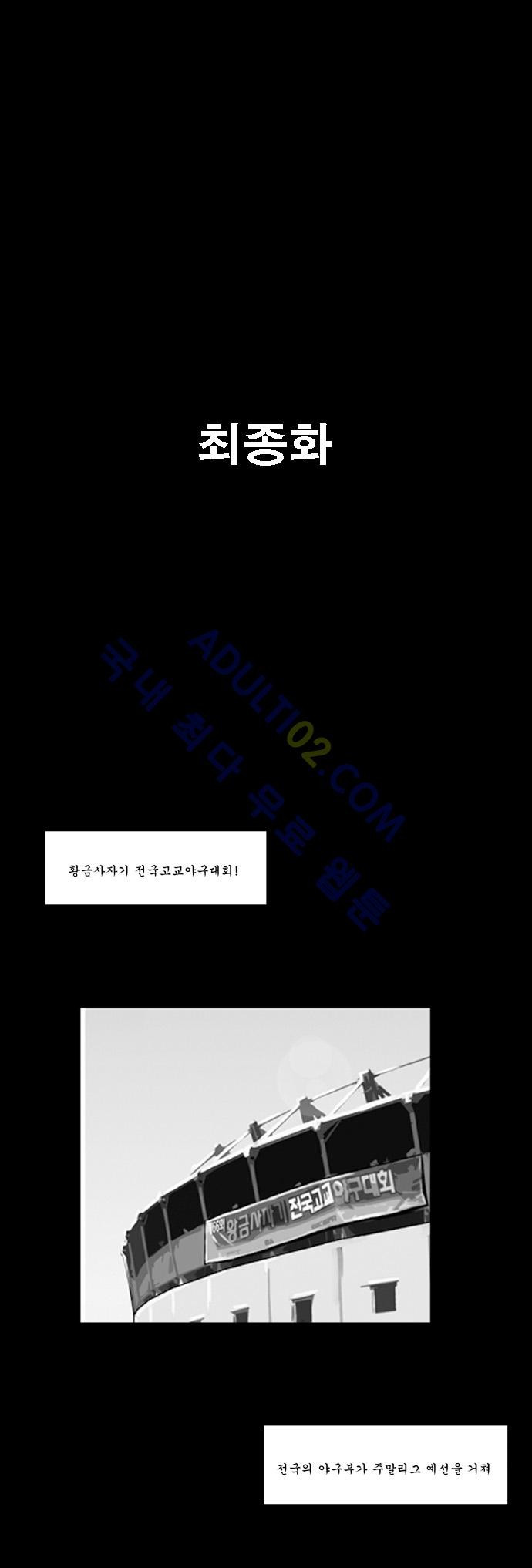 15653349998941.jpg