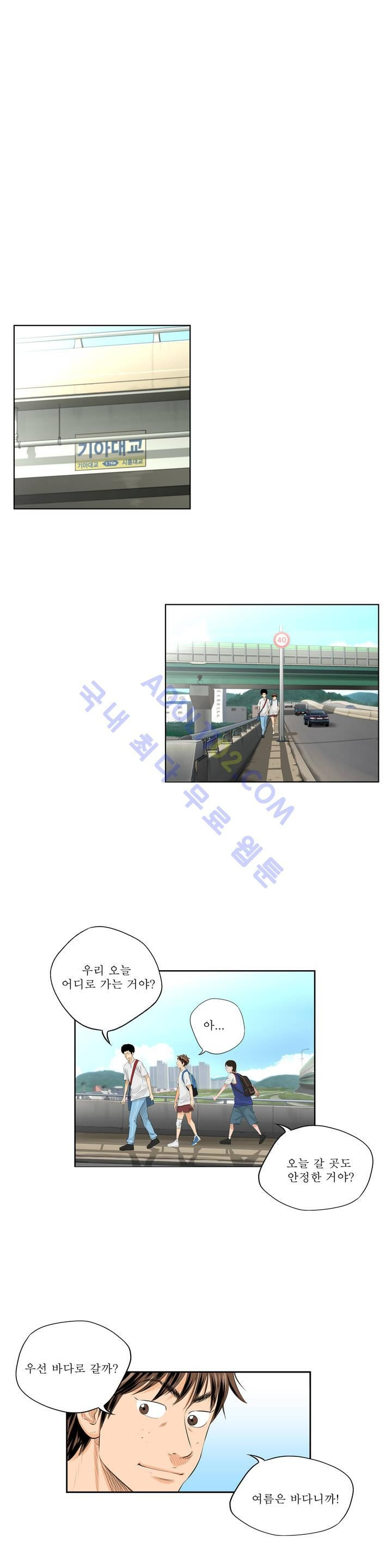 15653350112621.jpg