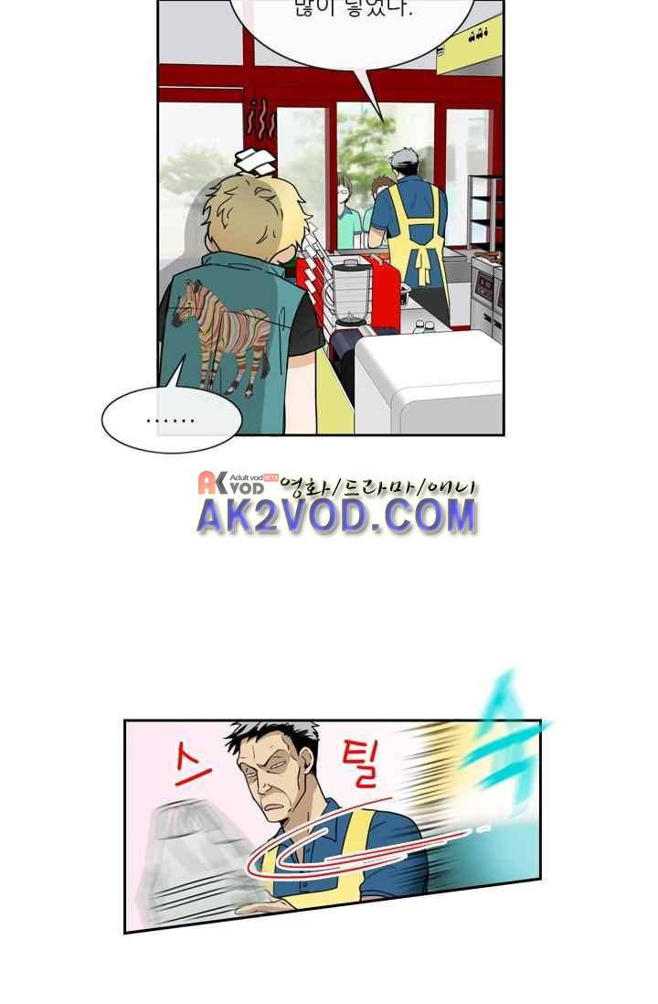 1565335039347.jpeg