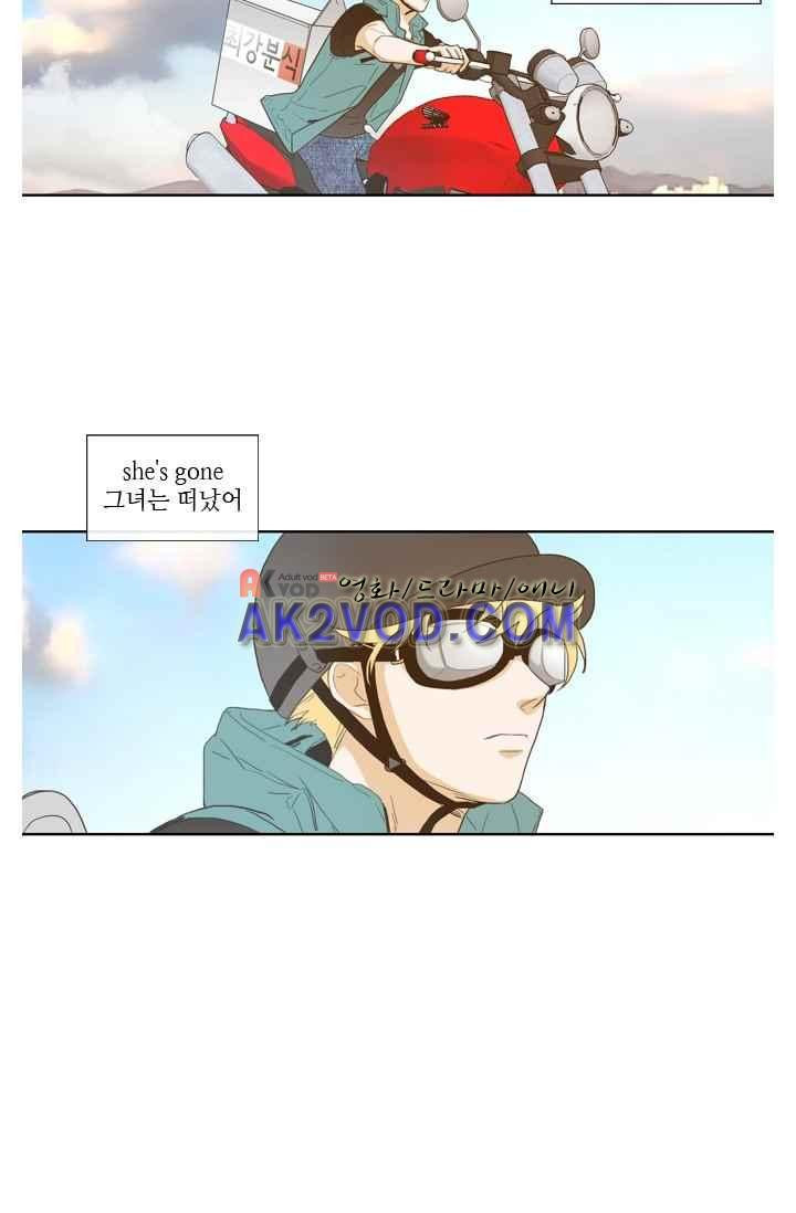 1565335043157.jpeg
